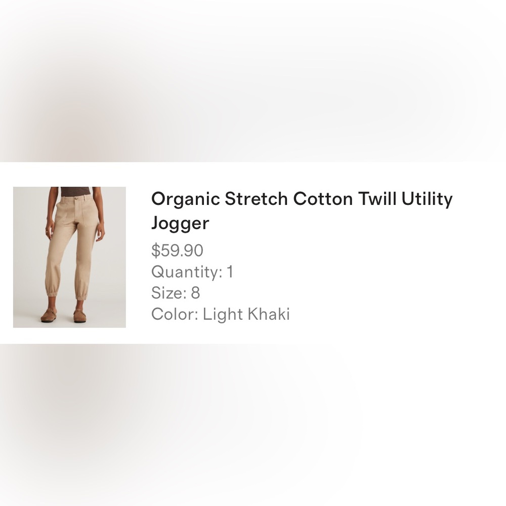 Quince Beige Organic Cotton Jogger